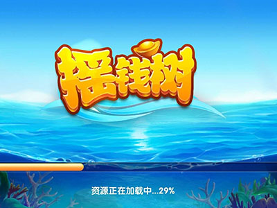 游戏9代星力正版